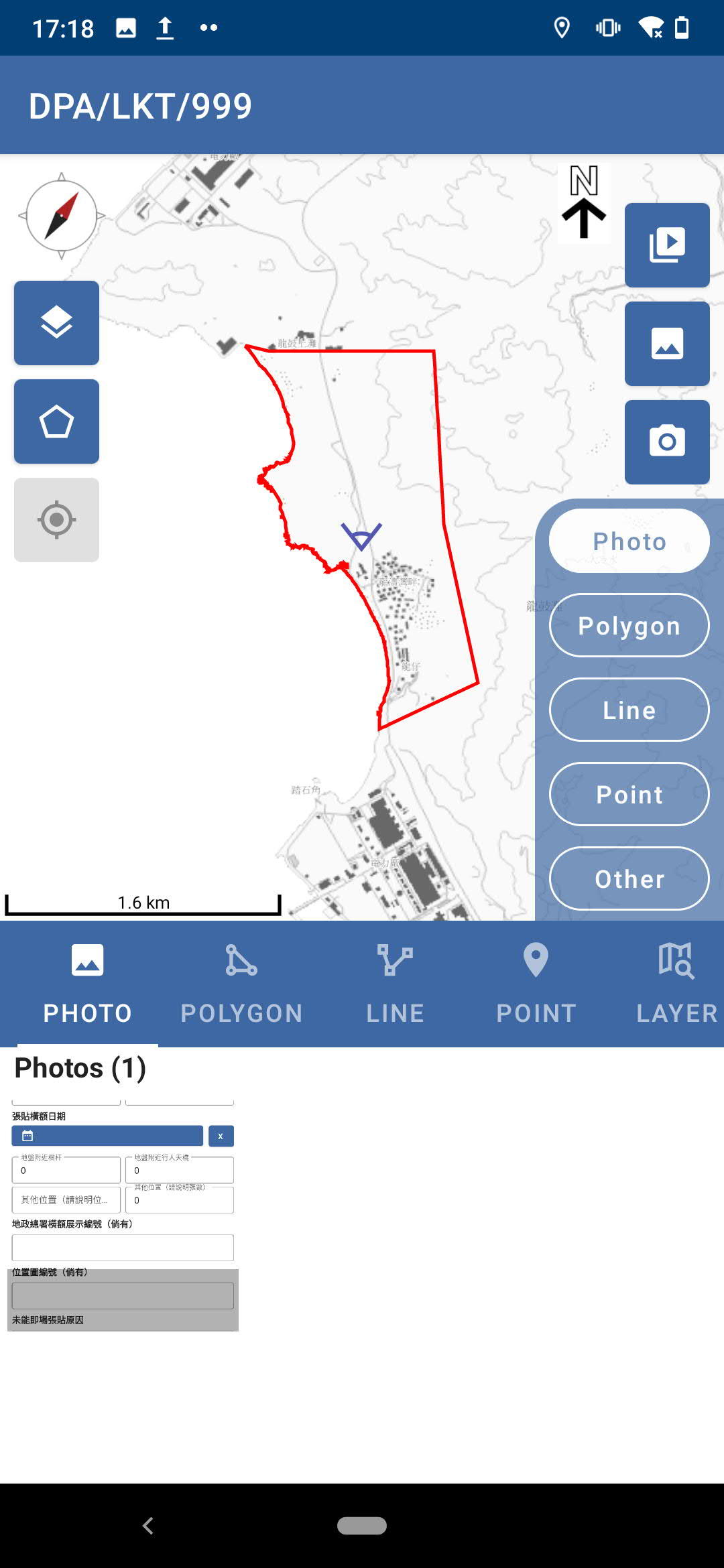 Upload Video or Image 1